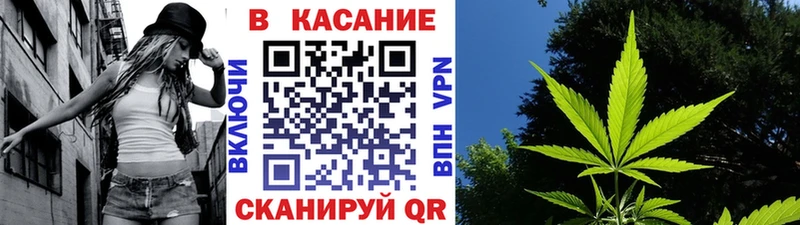 Купить наркоту Вольск Cocaine  Канабис  Мефедрон  Alpha-PVP  ГАШИШ 