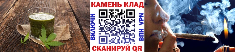 Печенье с ТГК конопля  Вольск 