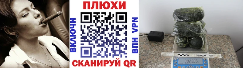 хочу   Вольск  ГАШ ice o lator 