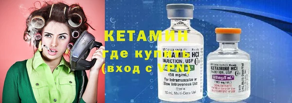дживик Баксан