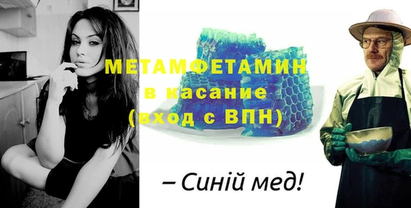 не бодяженный Балабаново