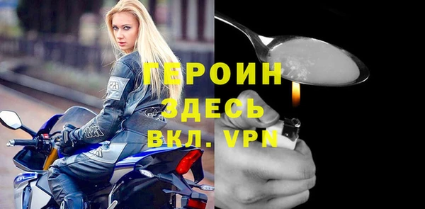 не бодяженный Балабаново