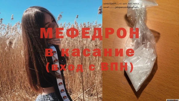 не бодяженный Балабаново
