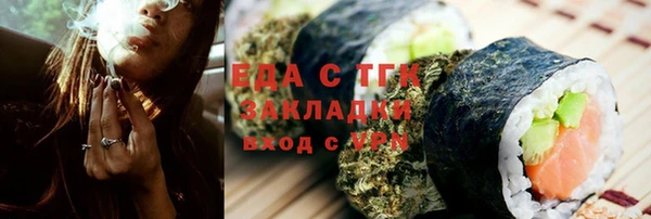 не бодяженный Балабаново