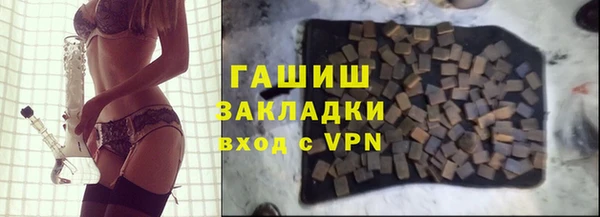 винт Балахна