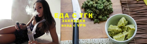 дживик Баксан