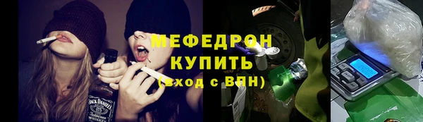 не бодяженный Балабаново