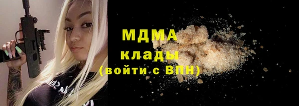не бодяженный Балабаново