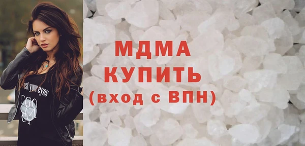 дживик Баксан