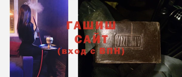 не бодяженный Балабаново