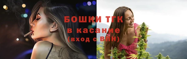 не бодяженный Балабаново