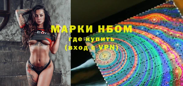 не бодяженный Балабаново