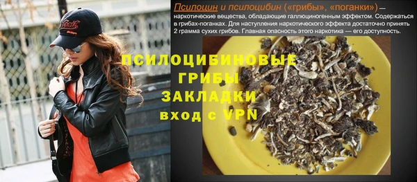 не бодяженный Балабаново