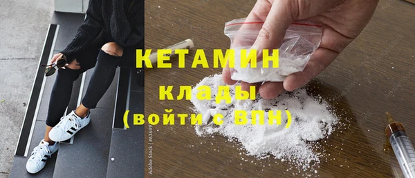 не бодяженный Балабаново
