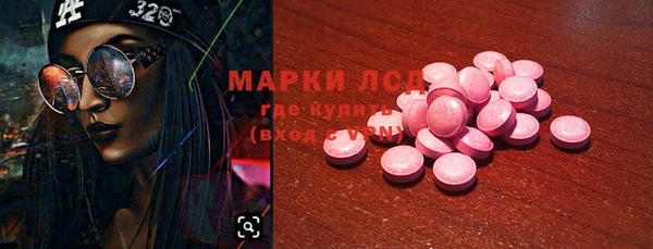 не бодяженный Балабаново