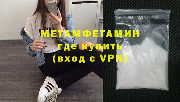 не бодяженный Балабаново