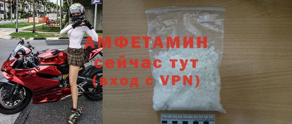 винт Балахна