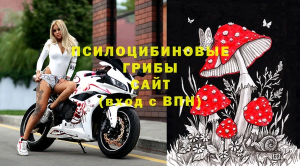 не бодяженный Балабаново