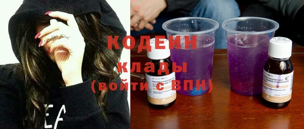 дживик Баксан
