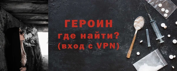 дживик Баксан