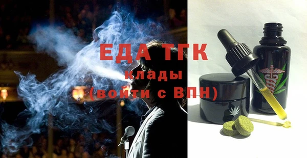 дживик Баксан