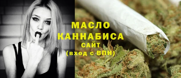 винт Балахна