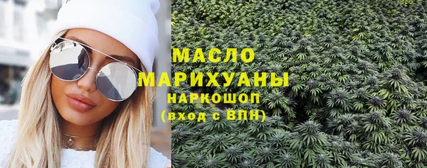 не бодяженный Балабаново